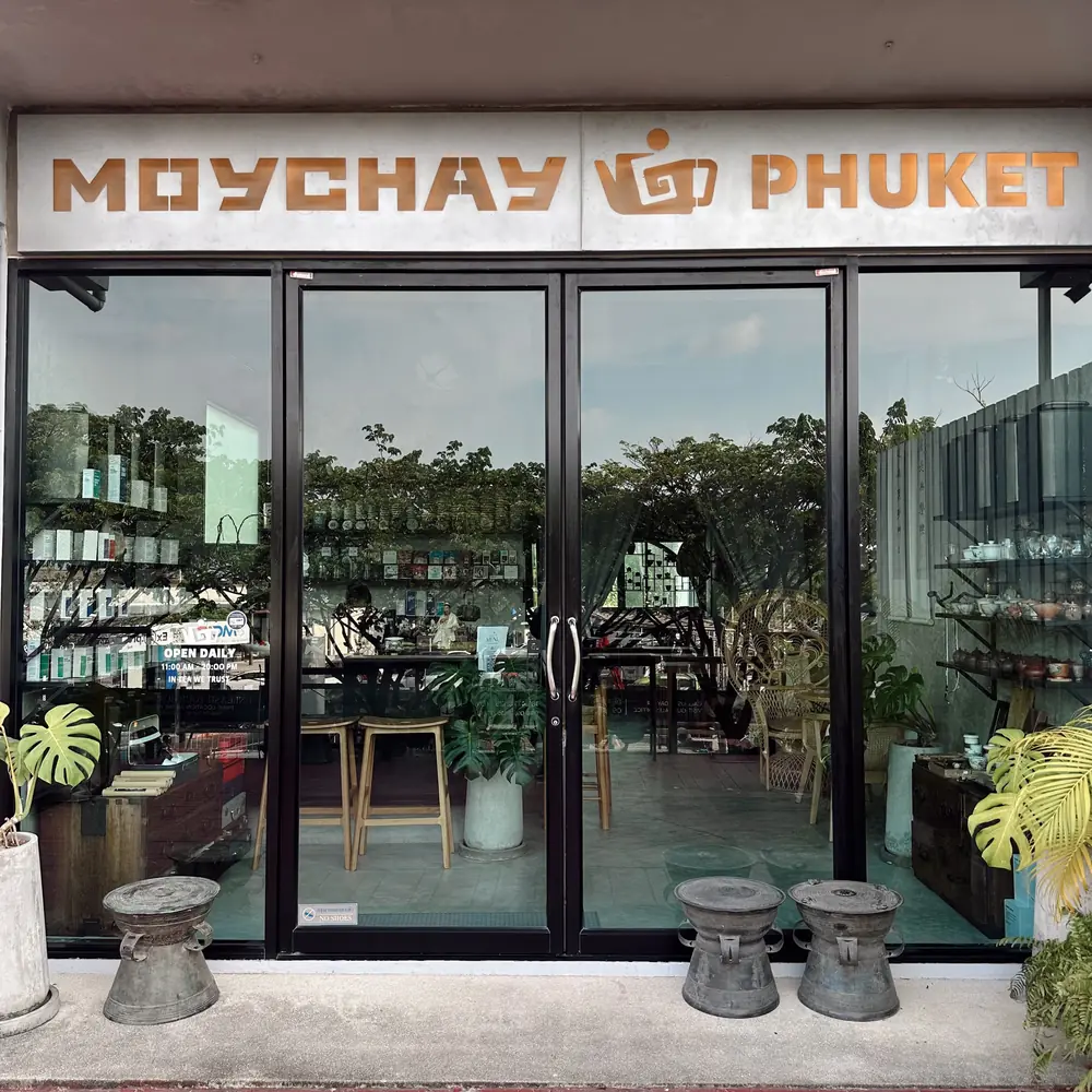 Moychay Phuket entrance on Boat Avenue